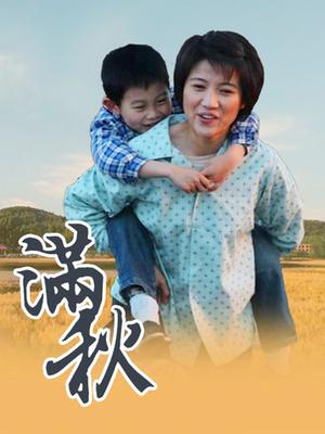 极品妹子olive 紫色旗袍 [1v/1.11G]